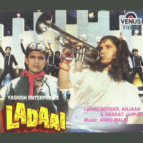Ladaai (1989) (Hindi)